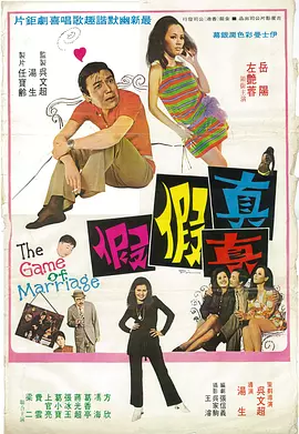 欧美一三区三区四区免费在线看