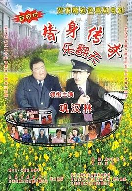 欧美一三区三区四区免费在线看